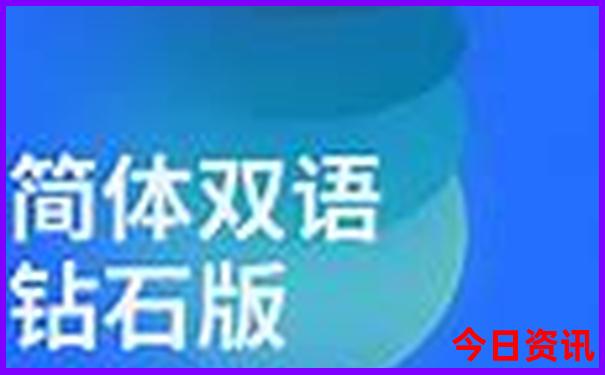 暑假适合去成都旅游吗